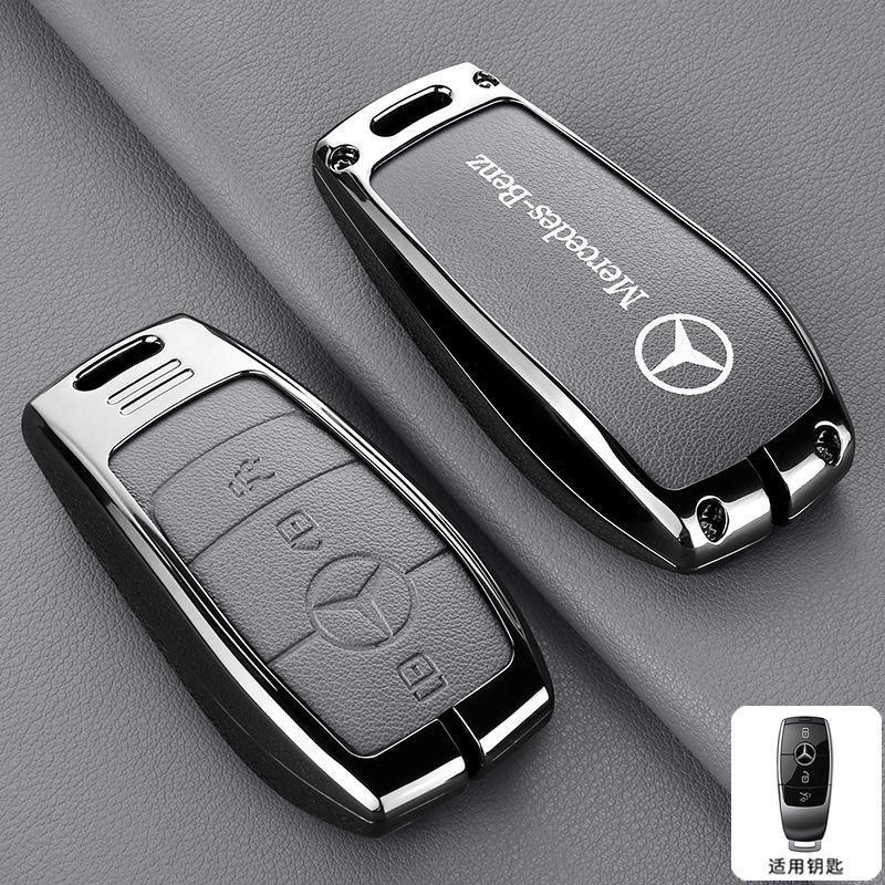 CRL1 Car Smart Remote Key Case Fob Cover Bag For Mercedes Benz A C E S G Class GLC CLE CLA GLB GLS W177 W205 W213 W222 X167 AMG