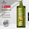 Schwarzkopf Ginger Essence Oil Control Shampoo Twin Pack