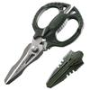 ENGINEER Engineer Blade: Special Stainless Steel for Blades, Grip: PBT Iron Scissors GT with Cap Blade Length 56mm PH-55 Green