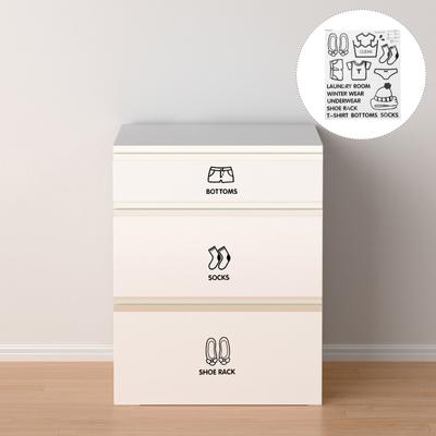 5 листов наклеек с логотипом для домашнего декора, распродаж, ящиков, комода, наклейки, организация гардероба для детей, этикетки, одежда, стена