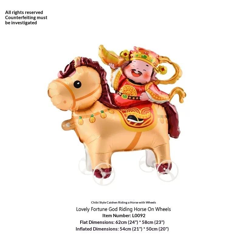 4D Мультяшные Фольгированные Шары Слон Стоячий Ходячий Шар Колесо Аксессуары С Колесом Для Украшения Детской Вечеринки По Случаю Дня Рождения