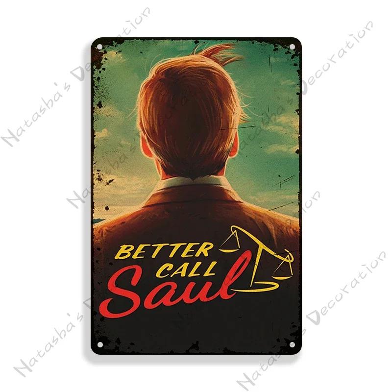 Классическое ТВ Лучше позвоните Солу Декоративная тарелка Металлическая тарелка Винтажная металлическая жестяная вывеска Ретро постер Табличка Настенный индустриальный декор