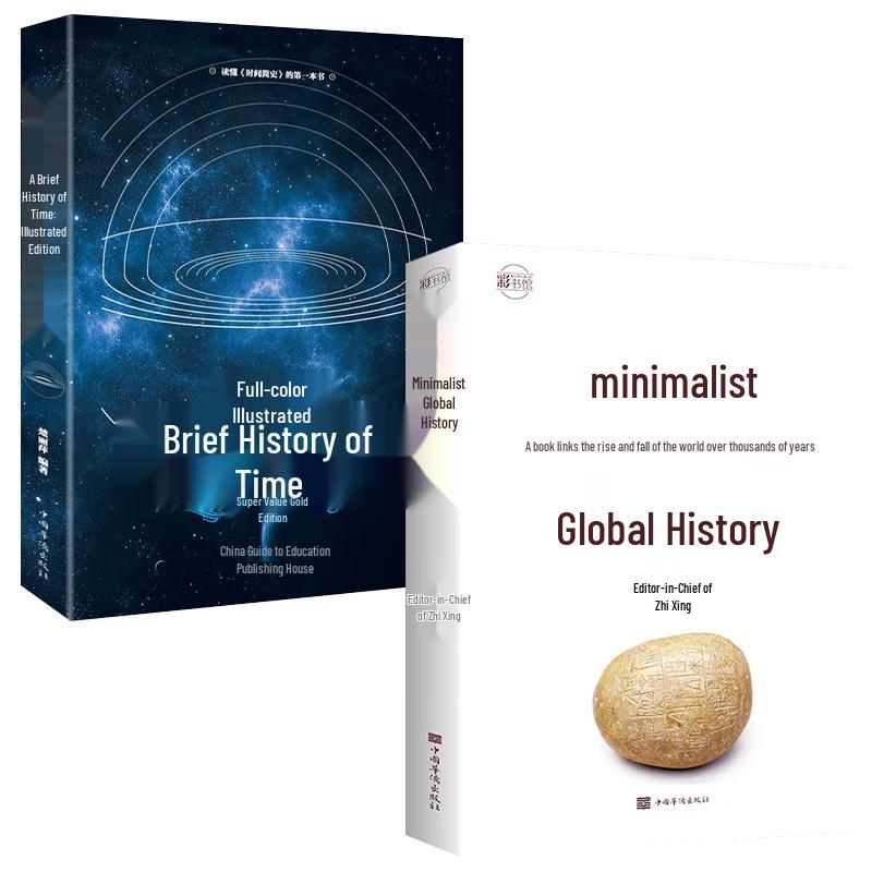 Essential Book Collections for Personal & Professional Growth