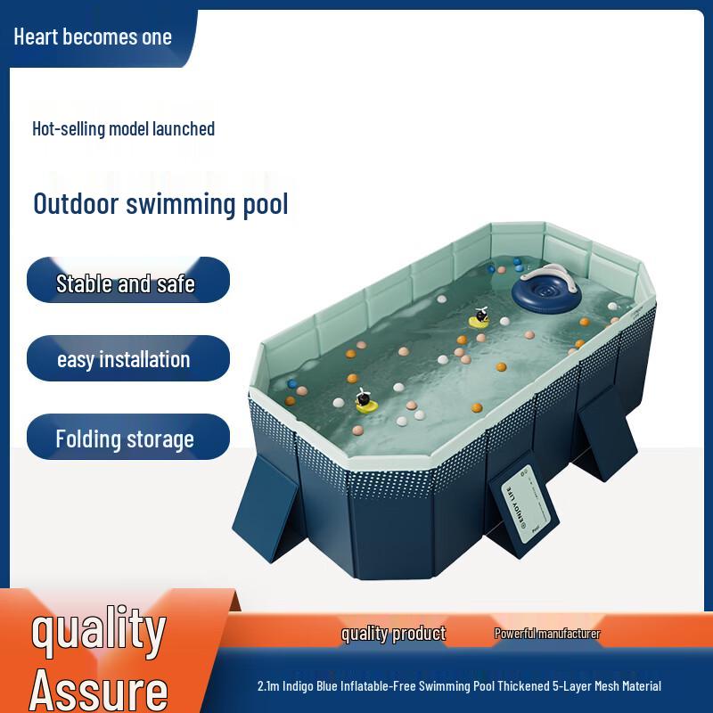 Xin Yicheng Thickened Foldable No-Inflation Outdoor Swimming Pool