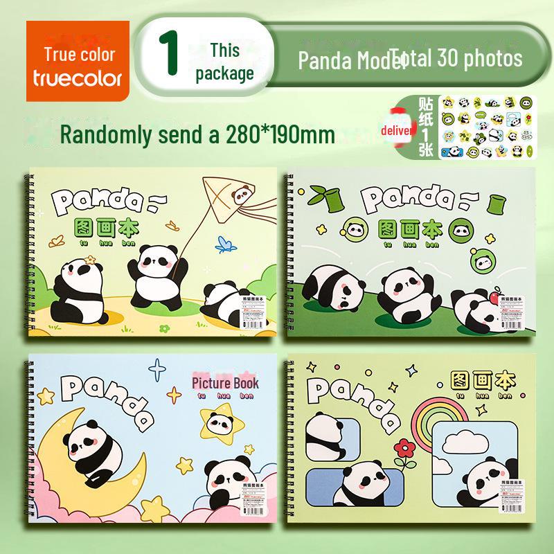 Альбом для рисования "Капибара" А4: Милая детская книга для рисования и граффити с толстыми пустыми страницами