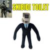 Мягкая и удобная плюшевая игрушка Skibidi Toilet, идеально подходящая для декора и игры