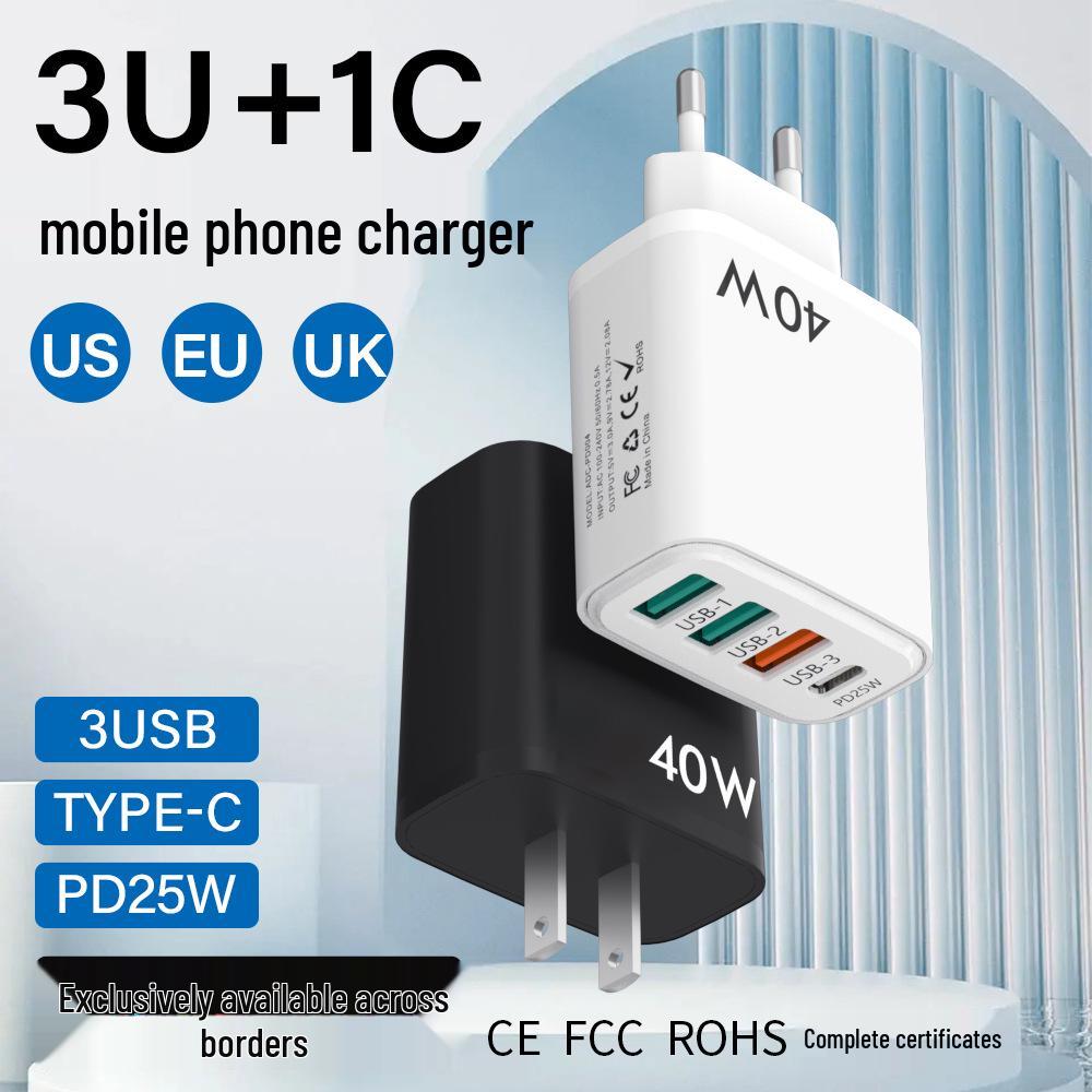 Многостандартное зарядное устройство 40 Вт: 1 USB + 3 порта PD для мобильных устройств (Совместимо с ЕС/США/Великобританией)