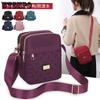 New Korean Fashion Women's Oxford Cloth Crossbody Bag Lightweight Phone Bag Key Bag Outward Wallet