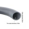 Устойчивый к давлению вакуумный шланг 3 метра и 50 мм внутренний диаметр