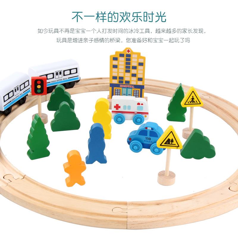 Wooden Electric Magnetic Train Track Set Educational Power Patchwork Parent-Child Interactive Kindergarten Early Education Toys