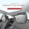 Universal Car Headrest & Neck Pillow with Lumbar Support for All Seasons