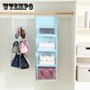 Bag Storage Bag Multifunctional Clothing Storage Bag Hanging Household Bag Finishing Wall Hanging Closet Storage Bag