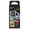 CARMATE Car Deodorizer Premium Stabilized Chlorine Dioxide Lasts 90 Days D266 Anti-Mold, Antibacterial, Dr.DEO Foot-Mounting Type/Refill