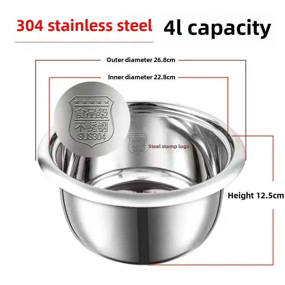 1pc Cooker Inner Pot Large Capacity Rice Cooker Stainless Steel Round Cake Baking Pot Rice Cooking 3L/2L
