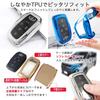 MKMC Smart Key TPU Compatible with Toyota New Models Noah Yaris and Mirai Case, Material, Voxy, (90 Series), Sienta, Cross, (Voxy Noah) (Crystal