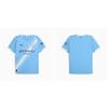 Puma Mcfc Домашняя реплика Mcfc Домашняя реплика78033801