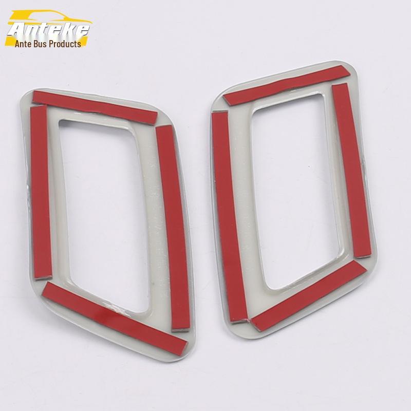 Qashqai 16 Front Small Air Outlet Decorative Frame & Center Console Air Vent Patch