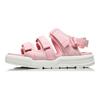 Li-Ning Стильные сандалии Светло-розовые женские кроссовки Standard-White AGUN012-5