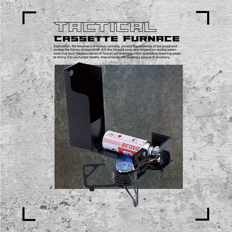 Cuoshan Portable Folding Camping Gas Stove MP811