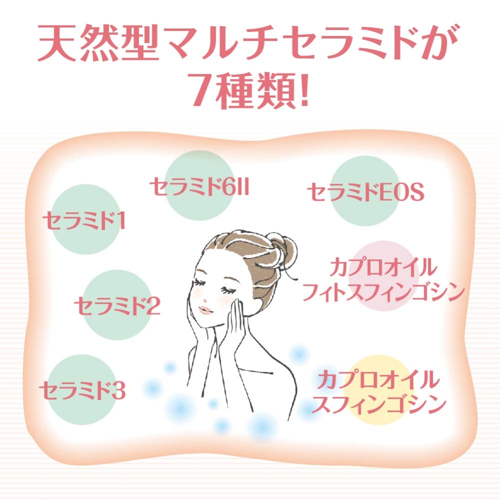 CareCera Baby Гель для душа от Rohto Содержит 7 натуральных 10-кратных керамидов Высокоувлажняющий 1 флакон Фармацевтический, Керамиды, Концентрация, Пена,