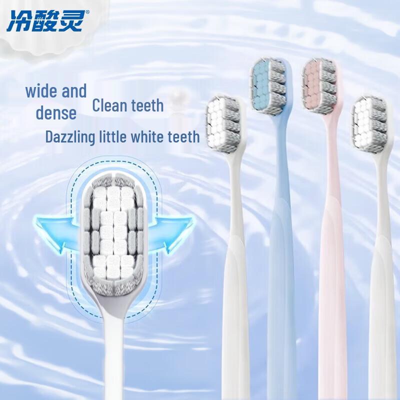 Lengsuanling Polar White Pump Toothpaste and Toothbrush Set