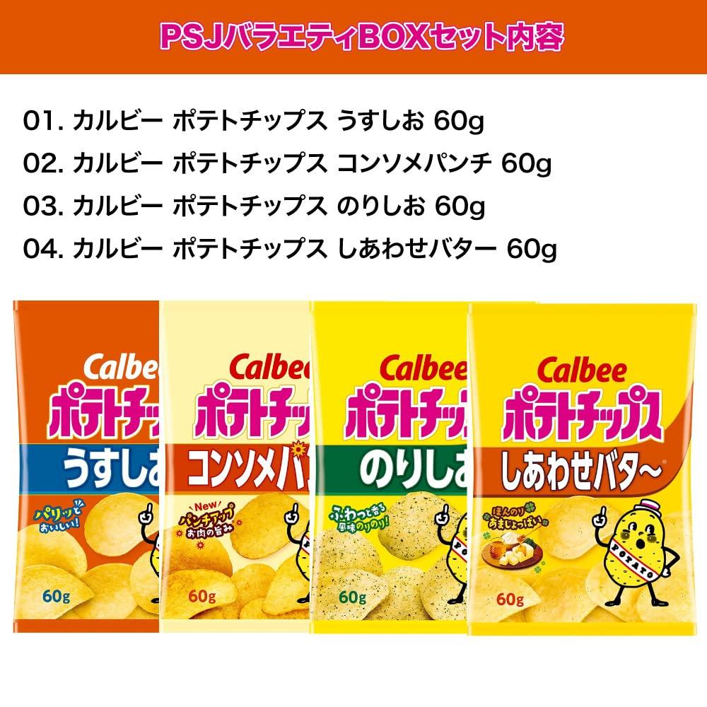 Assortment of Potato Chips 15 Types PSJ Variety BOX Types of Potato Chips Big Size 8 Types of Regular Size Thank You Persimmon Calbee Snacks Bag