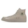 Как Squaretoe Hi 31316970 Stone Bg Ash Tp