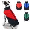 Одежда для больших собак для маленьких средних собак, кошек, зимний теплый жилет для щенков, куртка для французского бульдога, лабрадора, уличное ветрозащитное пальто для домашних животных
