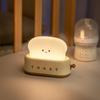 Small Modern LED Night Light ABS Body White Shade for Baby's Sleep Home Decor Table Lamp Emotion Bread Outdoor Lighting Eye Care