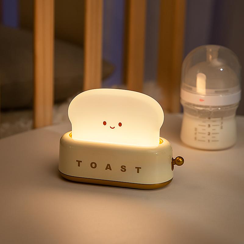 Small Modern LED Night Light ABS Body White Shade for Baby's Sleep Home Decor Table Lamp Emotion Bread Outdoor Lighting Eye Care
