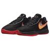 Nike LeBron 20 EP Miami Heat Unisex Sneakers Black University-Red University-Gold DJ5422-001
