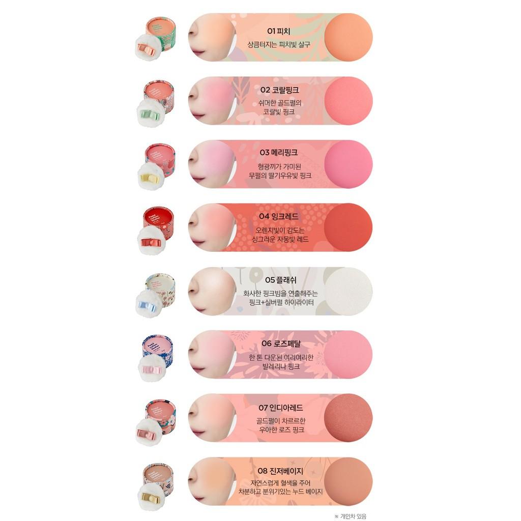 The Face Shop Румяна Pastel Cushion 6г