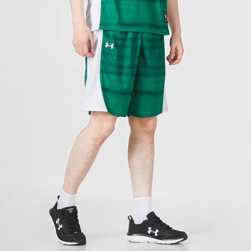 Under Armour Color Block Logo Print Basketball Knit Shorts Men Shorts Green 22500203-305