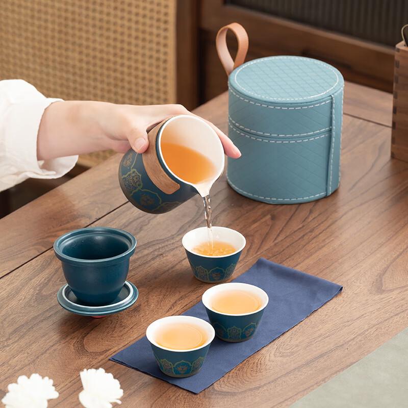 Ceramic Travel Gongfu Tea Set