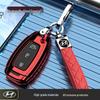 Hyundai ix35 2024/2025 Роскошная крышка для ключа, Унисекс