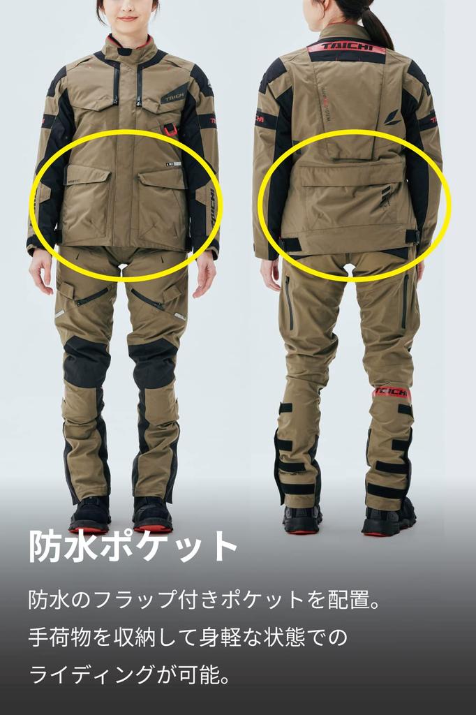 Куртка для езды на мотоцикле RS TAICHI, водонепроницаемая, ветрозащитная, защита от холода, дышащая, сертифицированная CE, съемная внутренняя часть в комплекте, компас DRYMASTER Все