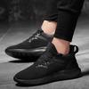 Fashion Men's Mesh Casual Shoes Thick Soled Wear-resistant Breathable Sports Shoes Versatile Black Men's Outdoor Hiking Shoes Lace Up