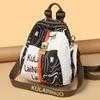 Large Capacity Backpack Fashion Printed Travel Shoulder Bag Casual Ladies Backpack