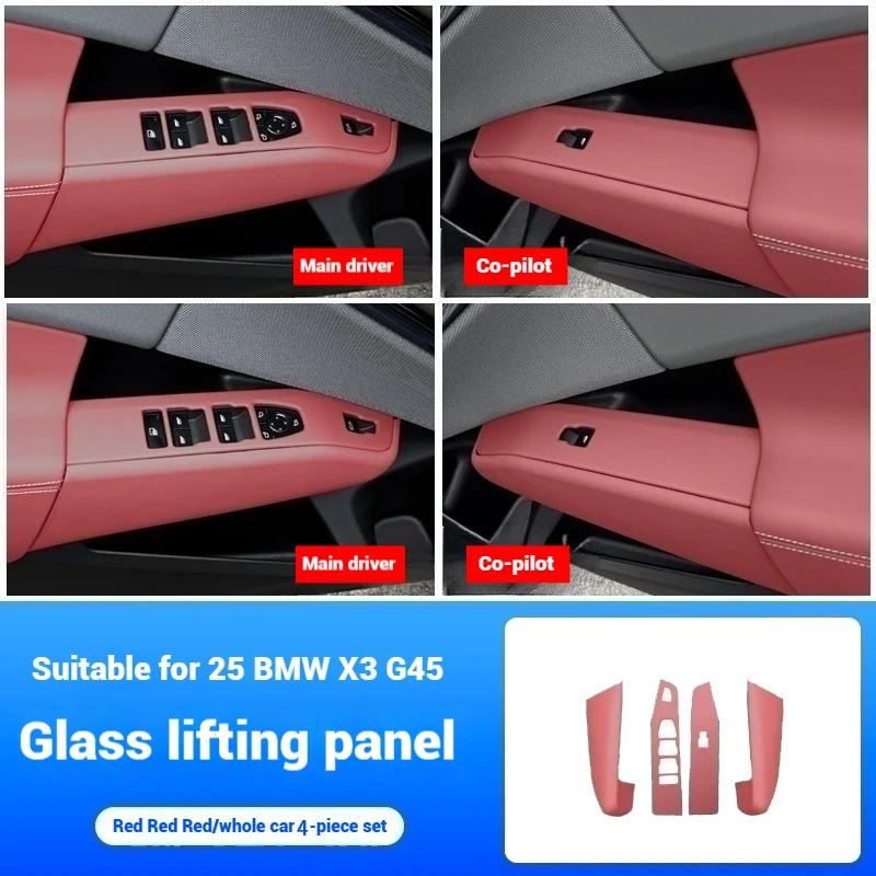 For BMW X3 G45 2025  Window lift panel button frame/side panel decorative stickers interior decoration accessories modification