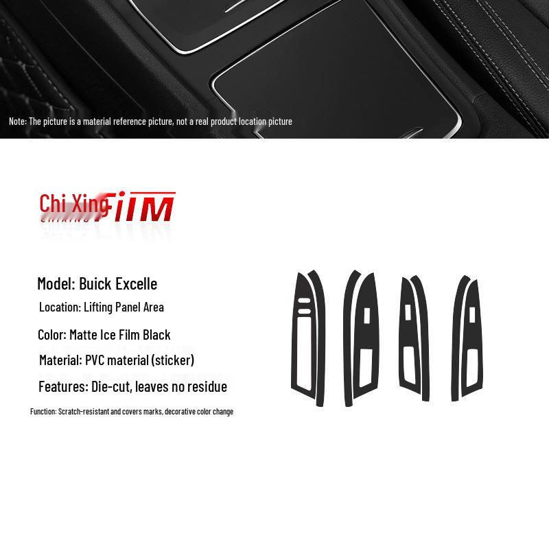 08-16 Buick Excelle Наклейки на панель стеклоподъемника - Декоративная и защитная пленка