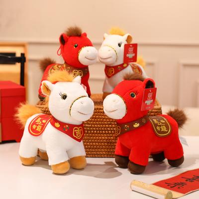 Скоро будут деньги, талисман Года Лошади, пони, плюшевая игрушка, кукла зодиакальной лошади, кукла-подарок для ежегодного собрания.