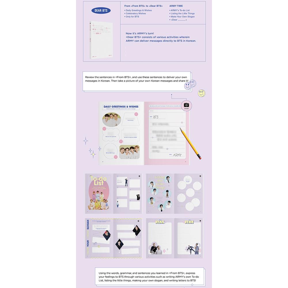 BTS Мой дневник БТС