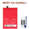 Аккумуляторная литиевая батарея для телефона OnePlus 1 BLP571 3100 мАч