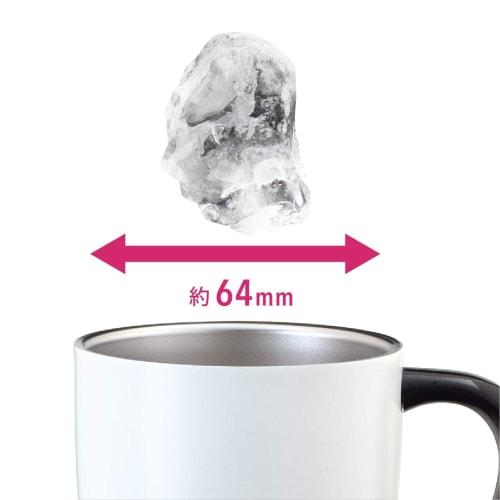 Atlas ASMC-260WH, a 260ml stainless steel mug with a lid, perfect for keeping hot or cold drinks from home.