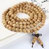 Браслет из буддийских бусин из персикового дерева: 108 бусин Культурные и художественные аксессуары