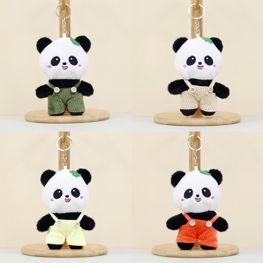 Charming Panda Plush Keychain Short Plush Animal Figure With Colorful Overalls And Pp Cotton