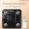 Bluetooth Smart Body Fat & Weight Weight Весы для домашнего использования