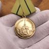 Pure Copper Soviet Medal, Patriotic Commemorative Medal, Leningrad Medal, Soviet Brooch, Russian Brooch Hanging