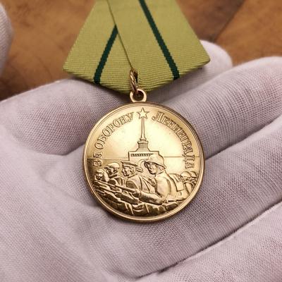 Советская медаль из чистой меди, Патриотическая памятная медаль, Ленинградская медаль, Советская брошь, Русская подвесная брошь