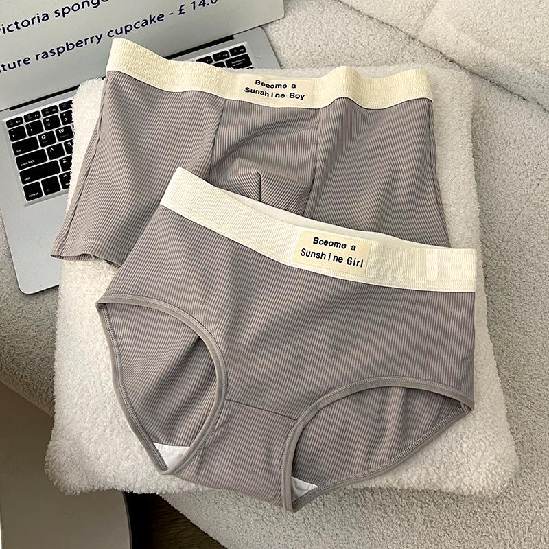 Удобные хлопковые трусы для мужчин и женщин с приятным для кожи поясом с буквами